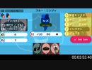 champyon_RTA_in04:08.75（ディープインパクトチャート）