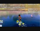 【ニコ生】もこう『体が痛い』6/7【2020/01/17】