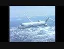 McDonnell Douglas MD-90 Promo Film - 1994