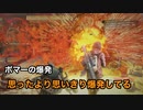 【夫婦実況】World War Z #2 〜これは黙ってじっくりやりたいやつ((実況とは〜 【ワールドウォーZ】