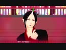 【MMD鬼徹】ディカディズム【第一回和漢親善大会ー赤黒組】