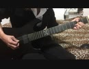 【UVERworld】哀しみはきっと 弾いてみた！【guitar cover】