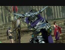【五井チャリ】1212DFF 五井チャリ常連3バー動画part445