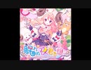【CHUNITHM(チュウニズム) STAR】眠れぬ夜君を想フ