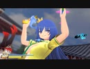 when Hibari gets mad(Hard, Kafuru)