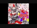 【CHUNITHM(チュウニズム) STAR】JIGOKU STATION CENTRAL GATE