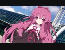 お前呼ばわりしてくる茜ちゃんが会いに来てくれた【VOICEROID劇場】