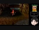 【協力実況】ドンキーコング64 part6