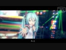 【Ramくん】「雪影」歌ってみた／てぃあら様【初音ミク】