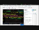 【自演動画】6100万コメ＆日鯖5600万コメ達成の瞬間+自演支援者コメントランキング#5