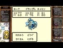 【初実況】【既プレイ】大きな木の世界で姉さん探し11日目【demons】