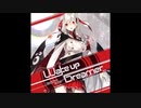 【CHUNITHM(チュウニズム) STAR】Wake up Dreamer