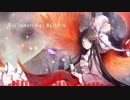 【東方Epic】The immortal or Re-birth【オーケストラアレンジ】