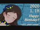 【志保誕生祭2020】6thツアーカバー曲「LOST」ピアノアレンジ＆イラスト