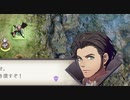【青獅子の学級】初見ルナティックの迷宮を踏破する EP.17 (8/11)【FE風花雪月】