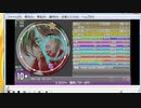 simai ヒカリへ[#33]