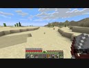 【１．１４】約10分クラフト・征服DAY2【１０５０分目】