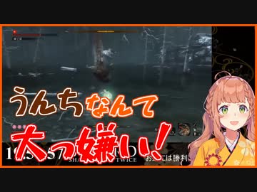 獅子猿の神がかったクソエイムに苦戦する本間ひまわり
