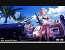 Brisk - Airhead (S3RL Remix)