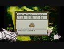 [実況]ドラゴンクエストモンスターズ　お肉あげない縛りパート6
