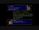 ダークキングダム　フィールド曲（30分耐久）