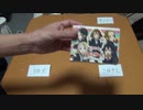 部室に集まったら？「 放課後はティータイム」で遊んでみた 　Partインスト