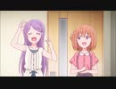 [恋する小惑星 3話]珍妙な歌[3分耐久動画]