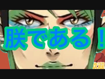 アンジュの配信に凸する第一第二第三皇女リゼ・ヘルエスタ （花畑チャイカ）