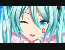 【MMD】つみ式ミクさんでお願いダーリン【ギャルゲ塗り風?】