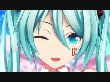 【MMD】つみ式ミクさんでお願いダーリン【ギャルゲ塗り風?】