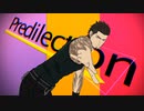 【MMD】グラディオに[A]ddiction躍らせたらヤバすぎたwww【FF15】