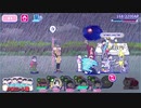 【おそ松さん】へそくりウォーズ"NEKO！"イベ10攻略