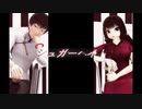 【MMD鬼徹】シュガーヘイト -Remake-【第一回和漢親善大会】