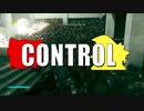 【ゆっくり実況】 CONTROL  part.16
