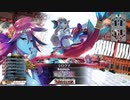 【wlw】週1であげるメロウ【EX03】対面温羅　80本目