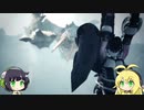 【MHWIB PC】 猪突盲信セイカさん！ part2
