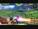 履物のEXVS2　84足目　　コレンカプル