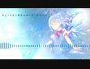 【東方happycore】キュートな三色光のオーバードライブ