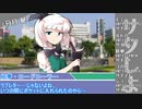 【サタスペ】サタしよ 【月の都で会いましょう】 2話