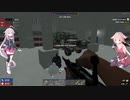 [7 days to die]初心者たちでする7daysプレイー１