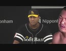 野球少年専属高校生外伝 スタープレイヤー mp.12 RIP TKG MRMT
