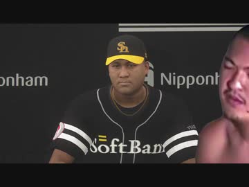 野球少年専属高校生外伝 スタープレイヤー mp.12 RIP TKG MRMT
