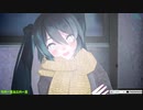 【MMD】リバースユニバース【Sour式制服改変ミク】