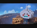 【ドラゴンクエストビルダーズ２】砂漠のランドマークになるのか！？スライム滝を作る