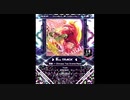 【SDVX】上海紅茶館 ～ Chinese Tea Orchid Remix【VVD】