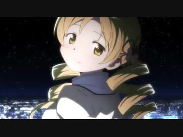 【マギアレコード】巴マミ登場