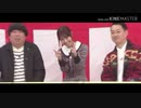 【卒業MAD】西野七瀬×君に届け【乃木坂46】