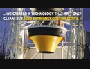 【エアロスパイクエンジン】水を噴射するロケット