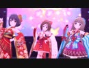 【デレステMV】夢をのぞいたら(ジャポネスク)【3Dリッチ】