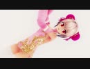 【MMDオリキャラ】チャイナ娘がGLIDE【紳士】